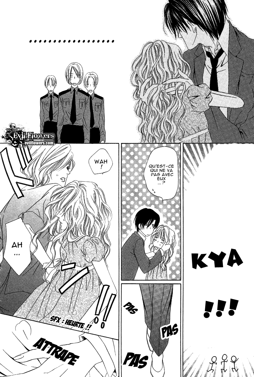 img Keishicho Tokuhanka 007 9